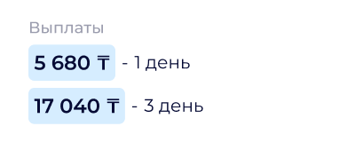 product-advantages__img